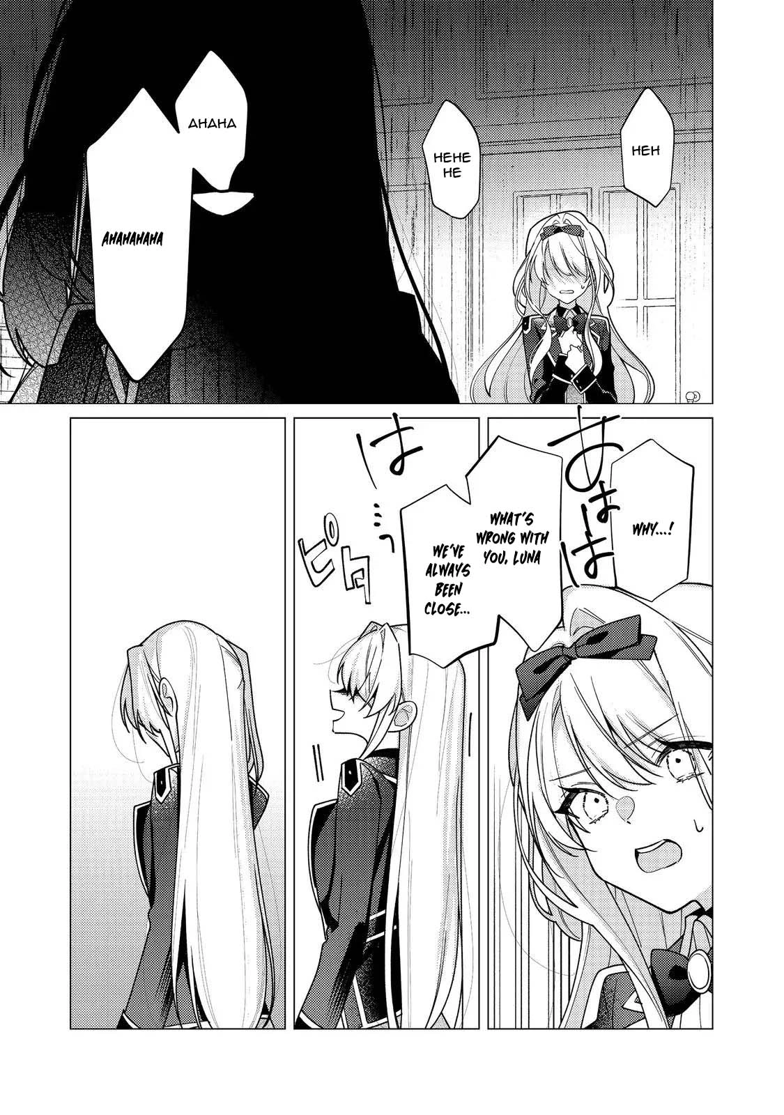 Heroine? Saint? No, I'm an All-Works Maid (Proud)! Chapter 32 Page 9